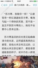 斗球直播官网入口